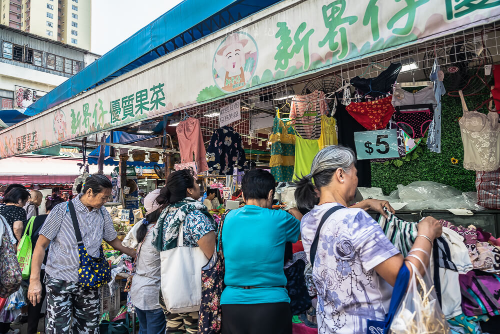 Ngau Chi Wan Market,牛池灣街市,牛池灣街市美食,牛池灣美食
