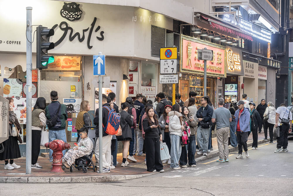Owl's,童心泡芙,香港美食,香港泡芙推薦,Owl's評價,尖沙咀美食