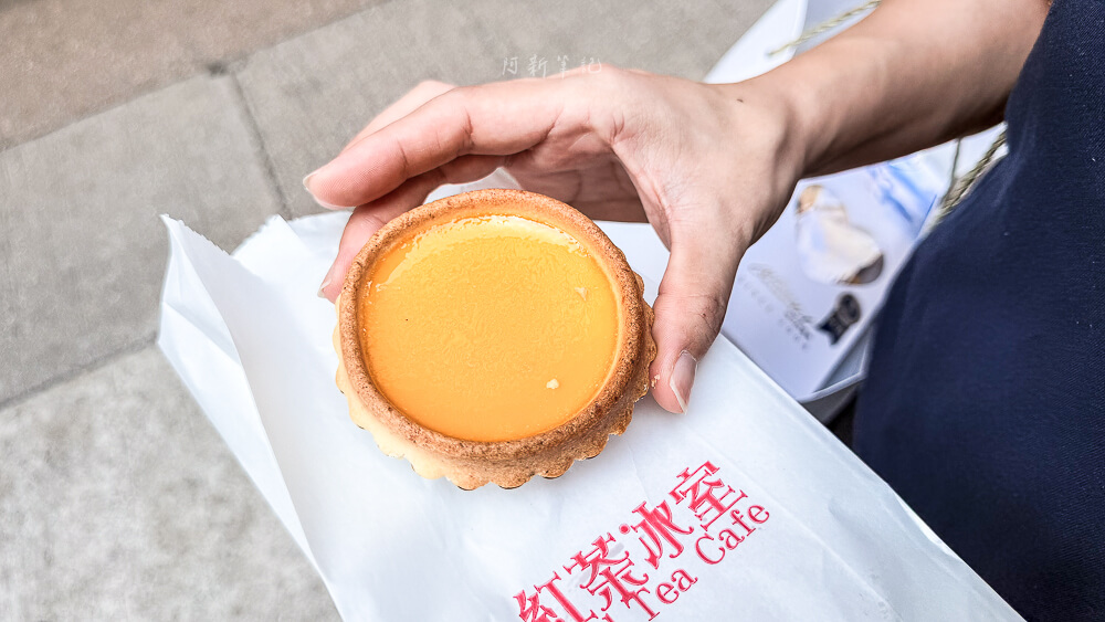 紅茶冰室尖沙咀店,紅茶冰室,香港美食,尖沙咀美食,港式奶茶,香港蛋撻