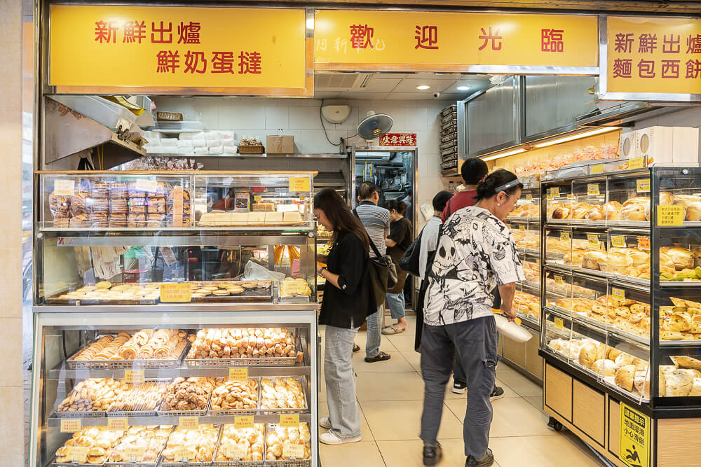 紅車厘麵包西餅,深水埗美食,香港麵包店,香港西餅,紅車厘,香港蛋撻