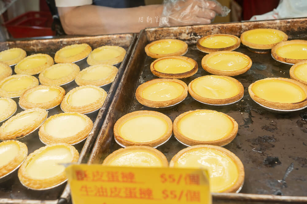 紅車厘麵包西餅,深水埗美食,香港麵包店,香港西餅,紅車厘,香港蛋撻