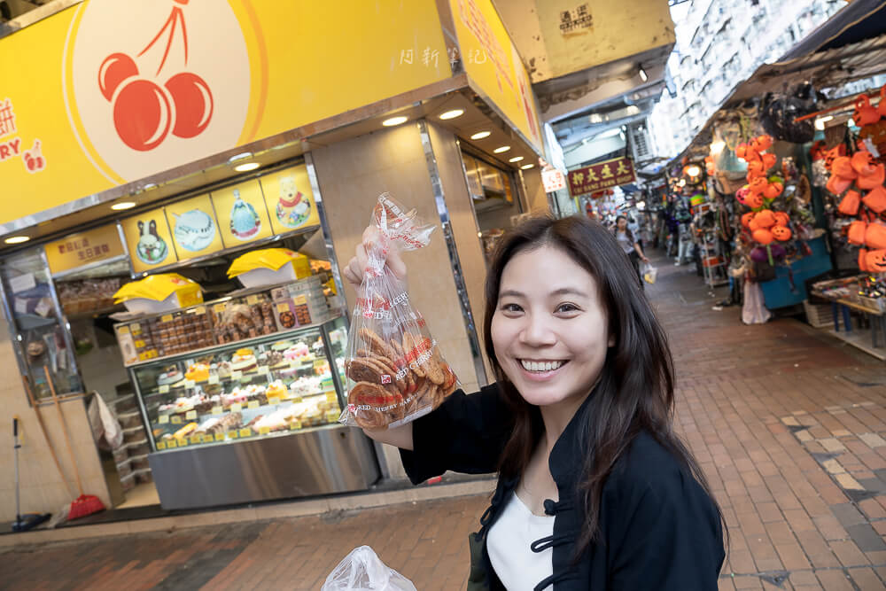 紅車厘麵包西餅,深水埗美食,香港麵包店,香港西餅,紅車厘,香港蛋撻