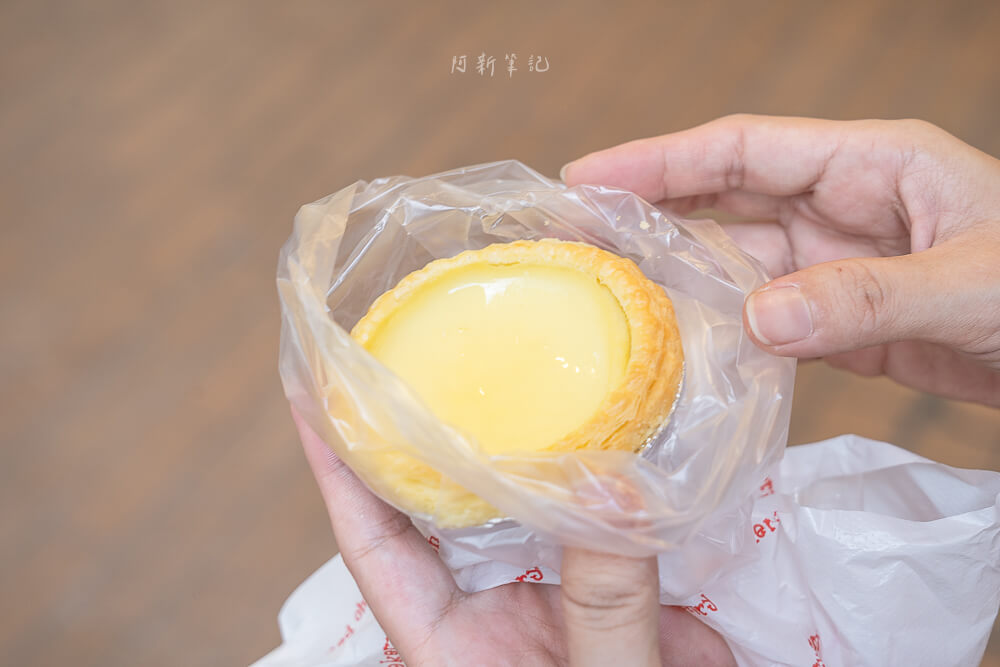 紅車厘麵包西餅,深水埗美食,香港麵包店,香港西餅,紅車厘,香港蛋撻