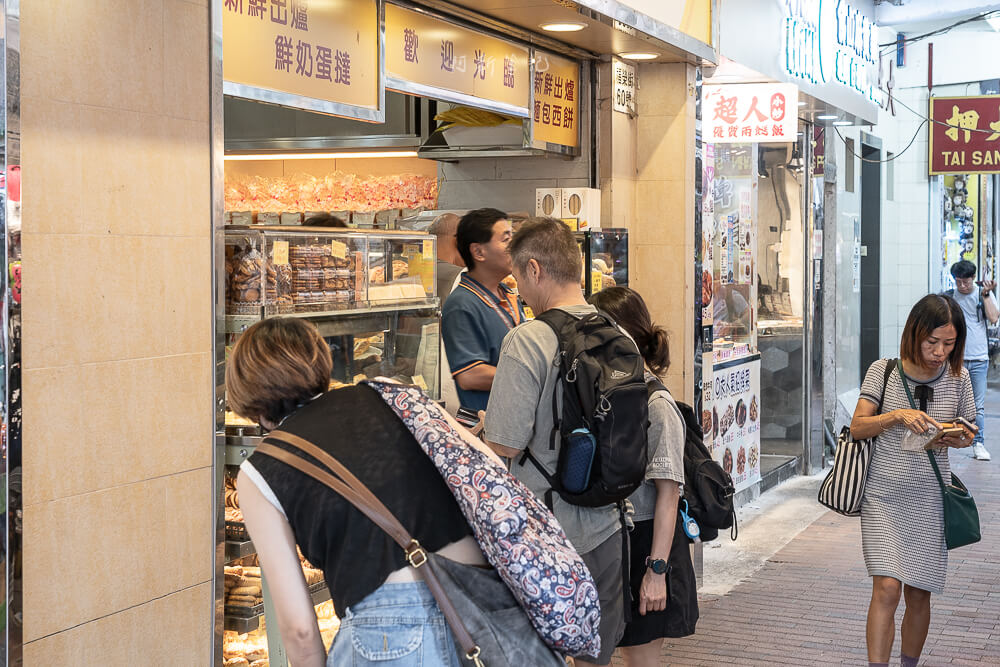 紅車厘麵包西餅,深水埗美食,香港麵包店,香港西餅,紅車厘,香港蛋撻