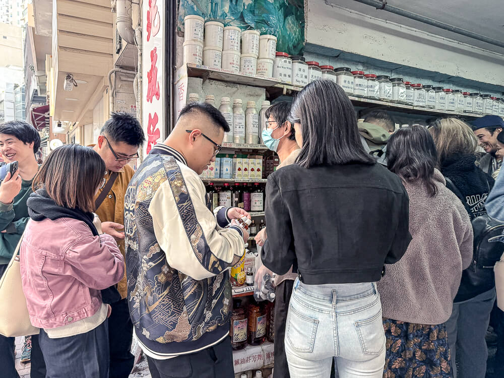 兆成行,香港美食,香港必買,兆成行香薰,香港伴手禮,兆成行推薦,上環美食,兆成行評價 兆成行,香港美食,香港必買,兆成行香薰,香港伴手禮,兆成行推薦,上環美食,兆成行評價