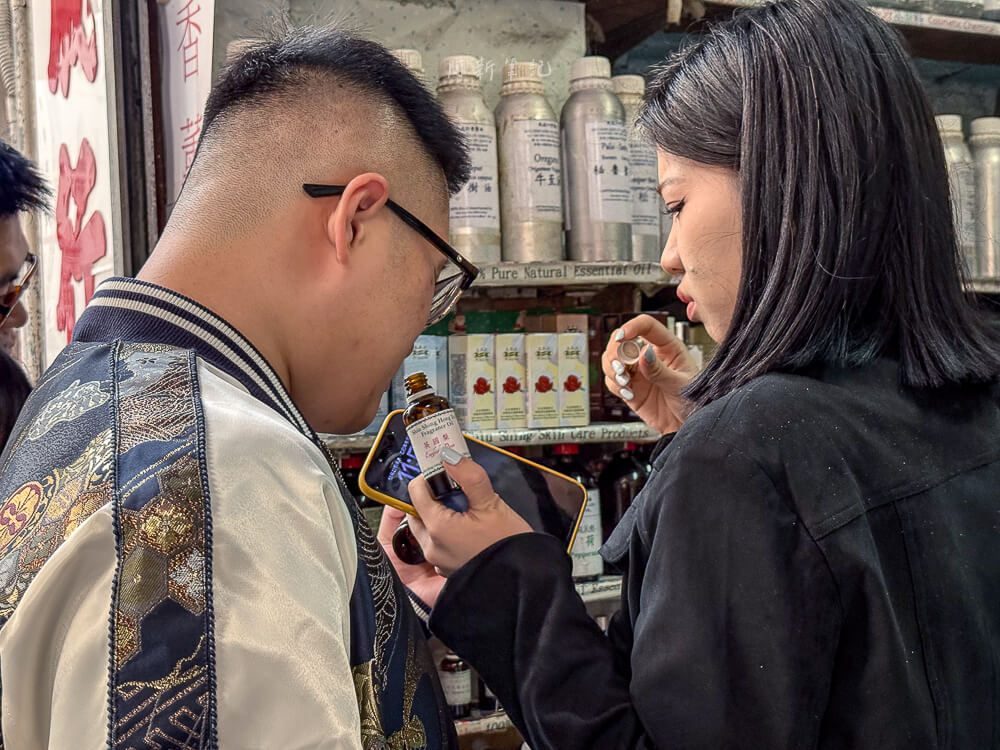 兆成行,香港美食,香港必買,兆成行香薰,香港伴手禮,兆成行推薦,上環美食,兆成行評價 兆成行,香港美食,香港必買,兆成行香薰,香港伴手禮,兆成行推薦,上環美食,兆成行評價