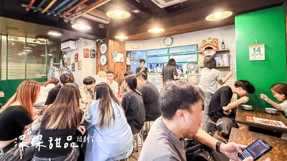 深深甜品,香港甜品,深水埗甜品,香港美食,港式甜品,深深甜品菜單 深深甜品,香港甜品,深水埗甜品,香港美食,港式甜品,深深甜品菜單