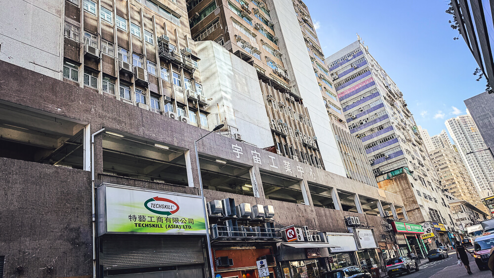 順香園餅家,香港餅店,香港手信,香港美食,順香園,香港蛋捲 順香園餅家,香港餅店,香港手信,香港美食,順香園,香港蛋捲