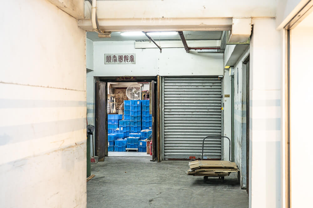 順香園餅家,香港餅店,香港手信,香港美食,順香園,香港蛋捲