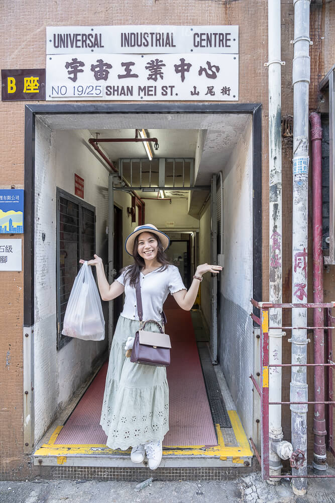 順香園餅家,香港餅店,香港手信,香港美食,順香園,香港蛋捲 順香園餅家,香港餅店,香港手信,香港美食,順香園,香港蛋捲