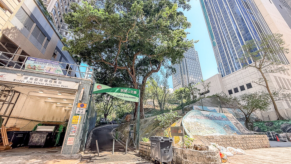 訊號山花園,香港景點,尖沙咀景點,訊號山,訊號塔,香港公園