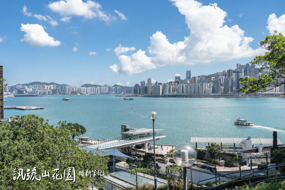 訊號山花園,香港景點,尖沙咀景點,訊號山,訊號塔,香港公園 訊號山花園,香港景點,尖沙咀景點,訊號山,訊號塔,香港公園