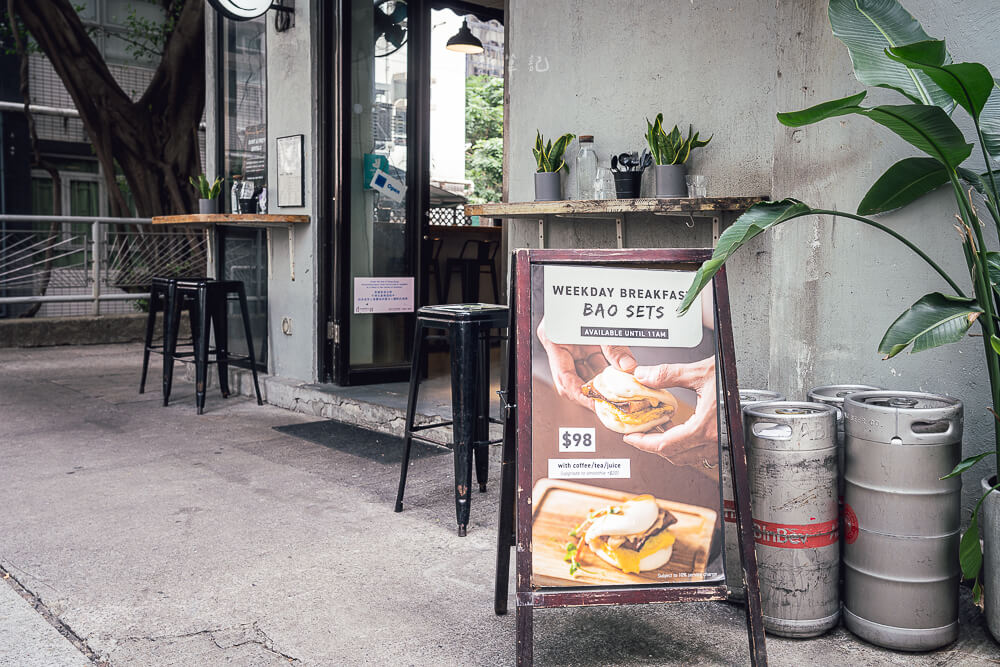 香港日街,日街,灣仔日街,灣仔景點,灣仔文青景點 香港日街,日街,灣仔日街,灣仔景點,灣仔文青景點