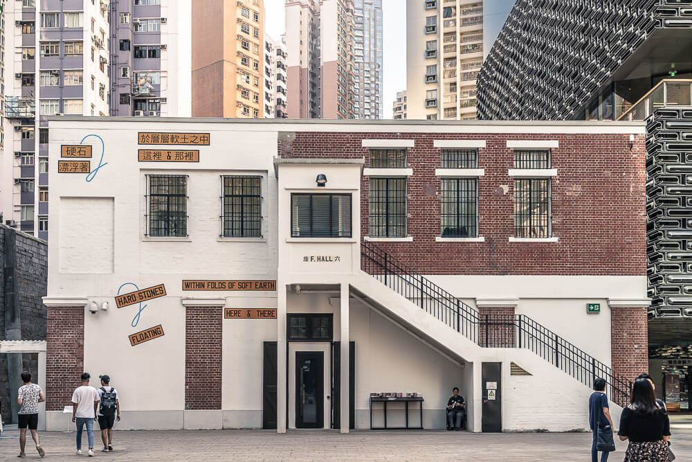 香港大館,大館,大館收費,大館地鐵出口,大館開放時間,大館歷史,大館門票,香港景點,中環景點 香港大館,大館,大館收費,大館地鐵出口,大館開放時間,大館歷史,大館門票,香港景點,中環景點