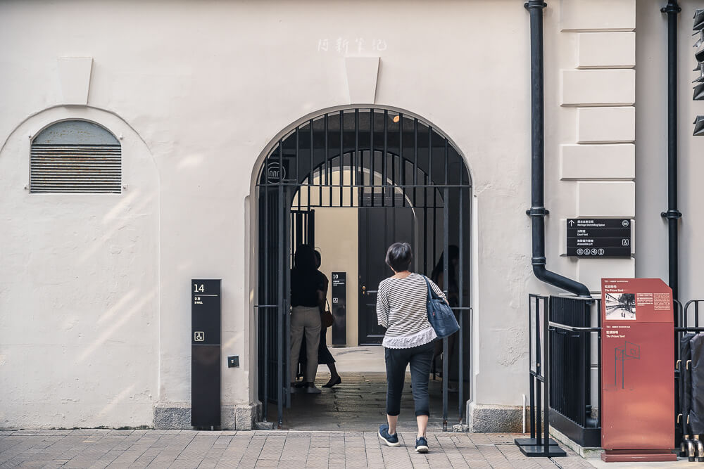 香港大館,大館,大館收費,大館地鐵出口,大館開放時間,大館歷史,大館門票,香港景點,中環景點 香港大館,大館,大館收費,大館地鐵出口,大館開放時間,大館歷史,大館門票,香港景點,中環景點