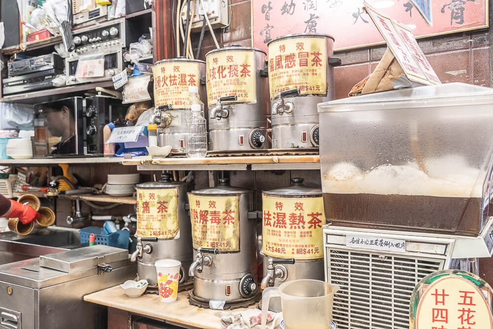 泰和堂涼茶館,香港美食,香港甜品,旺角美食,泰和堂評價,香港涼茶推薦 泰和堂涼茶館,香港美食,香港甜品,旺角美食,泰和堂評價,香港涼茶推薦