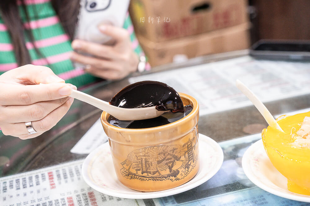 泰和堂涼茶館,香港美食,香港甜品,旺角美食,泰和堂評價,香港涼茶推薦 泰和堂涼茶館,香港美食,香港甜品,旺角美食,泰和堂評價,香港涼茶推薦