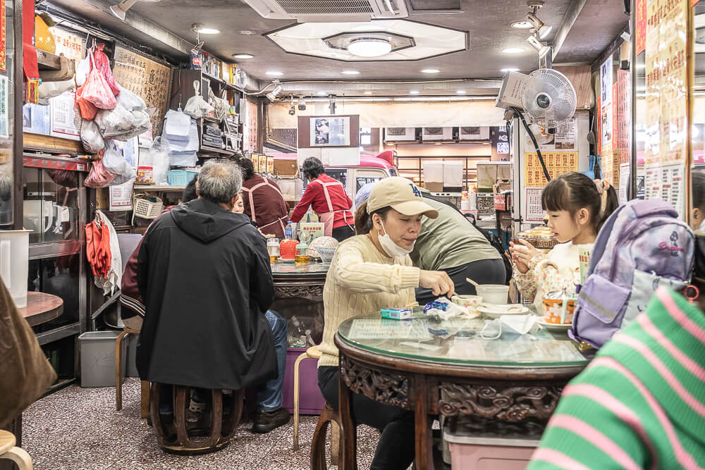 泰和堂涼茶館,香港美食,香港甜品,旺角美食,泰和堂評價,香港涼茶推薦
