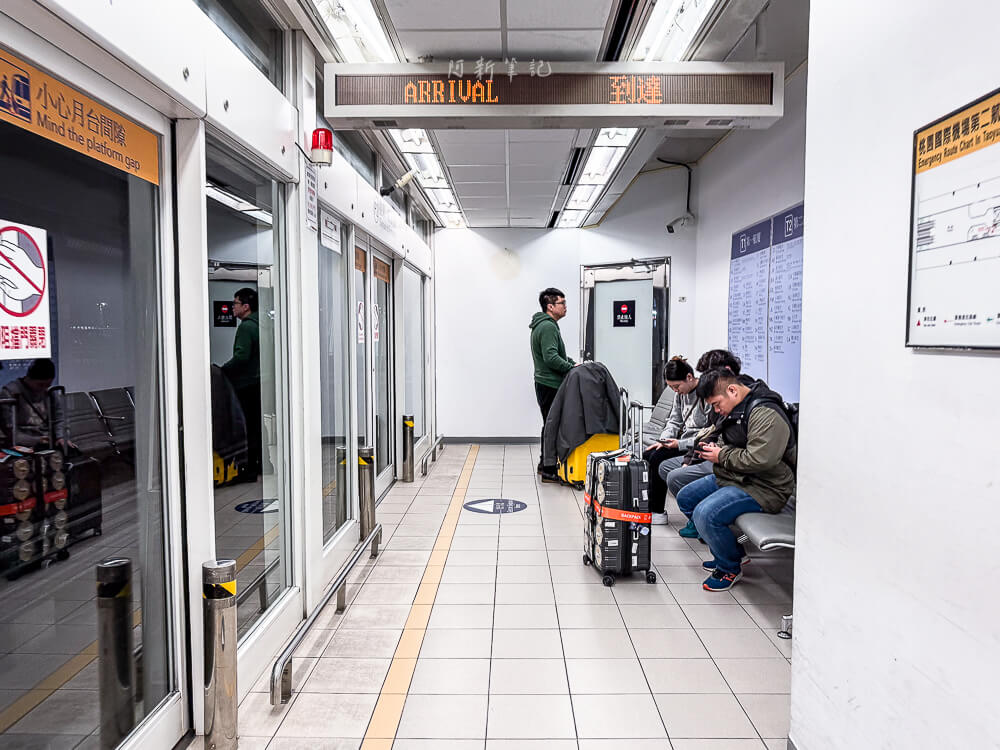 桃園機場電車,桃園機場第一航廈電車,桃園機場第二航廈電車,桃園機場skytrain,桃園機場交通,桃園機場航廈接駁 桃園機場電車,桃園機場第一航廈電車,桃園機場第二航廈電車,桃園機場skytrain,桃園機場交通,桃園機場航廈接駁