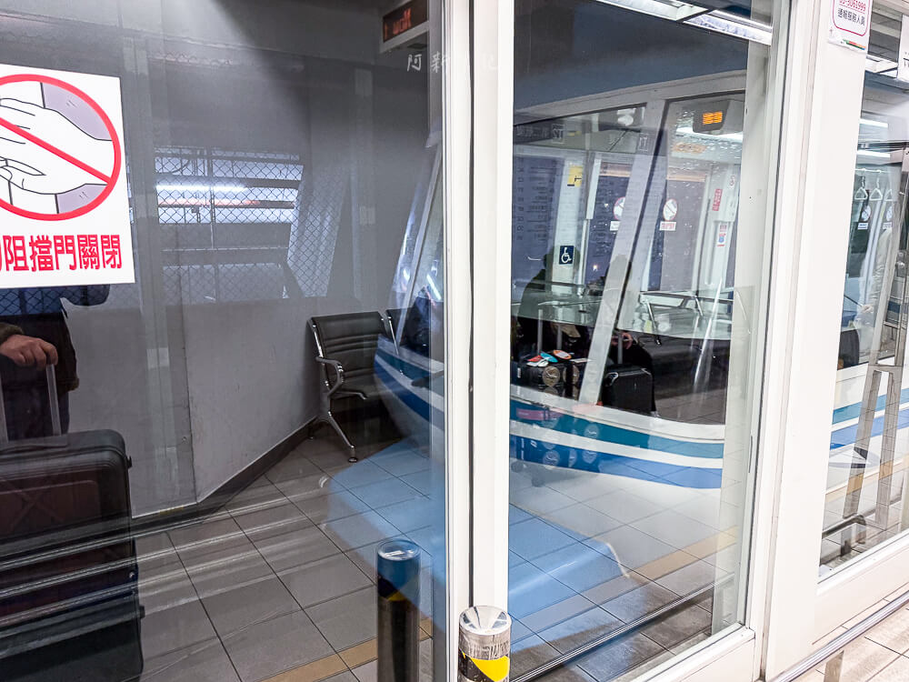 桃園機場電車,桃園機場第一航廈電車,桃園機場第二航廈電車,桃園機場skytrain,桃園機場交通,桃園機場航廈接駁 桃園機場電車,桃園機場第一航廈電車,桃園機場第二航廈電車,桃園機場skytrain,桃園機場交通,桃園機場航廈接駁