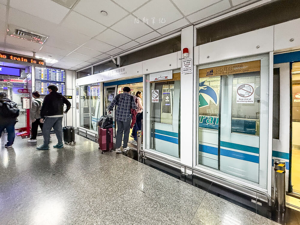 桃園機場電車,桃園機場第一航廈電車,桃園機場第二航廈電車,桃園機場skytrain,桃園機場交通,桃園機場航廈接駁