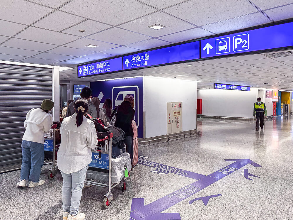 桃園機場電車,桃園機場第一航廈電車,桃園機場第二航廈電車,桃園機場skytrain,桃園機場交通,桃園機場航廈接駁 桃園機場電車,桃園機場第一航廈電車,桃園機場第二航廈電車,桃園機場skytrain,桃園機場交通,桃園機場航廈接駁
