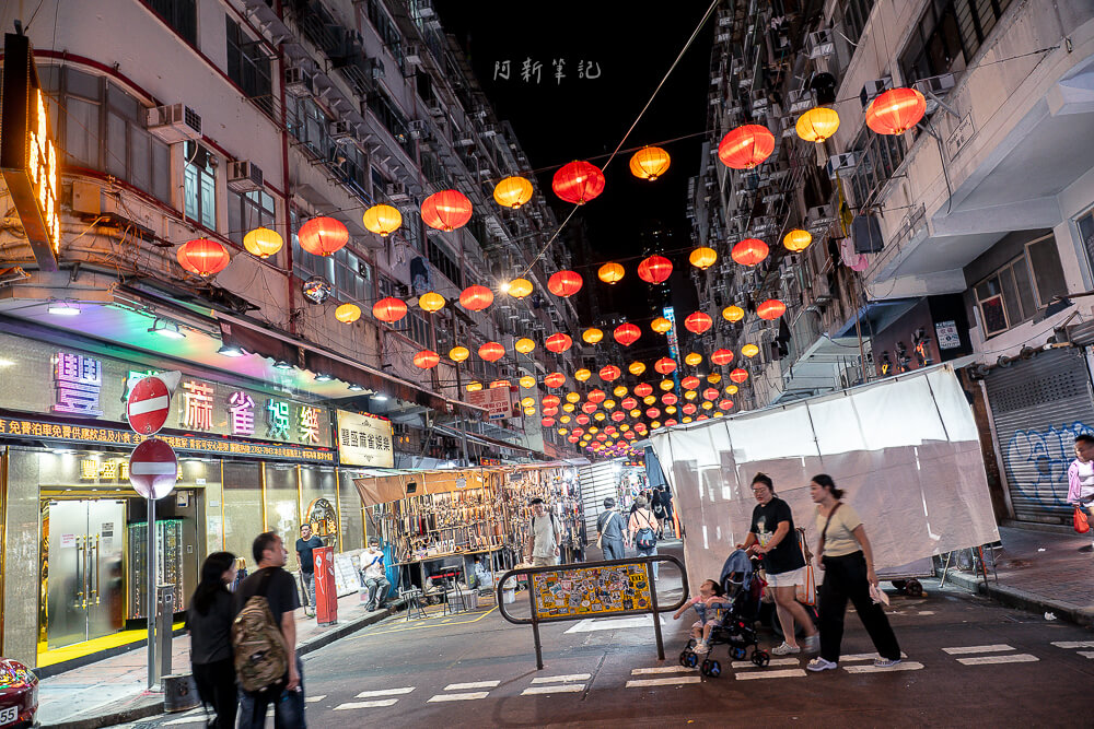 香港廟街,廟街夜市,香港夜市,油麻地景點,廟街美食,香港旅遊 香港廟街,廟街夜市,香港夜市,油麻地景點,廟街美食,香港旅遊