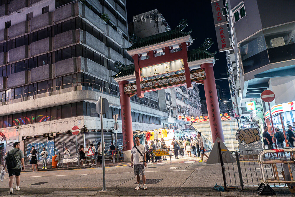 香港廟街,廟街夜市,香港夜市,油麻地景點,廟街美食,香港旅遊