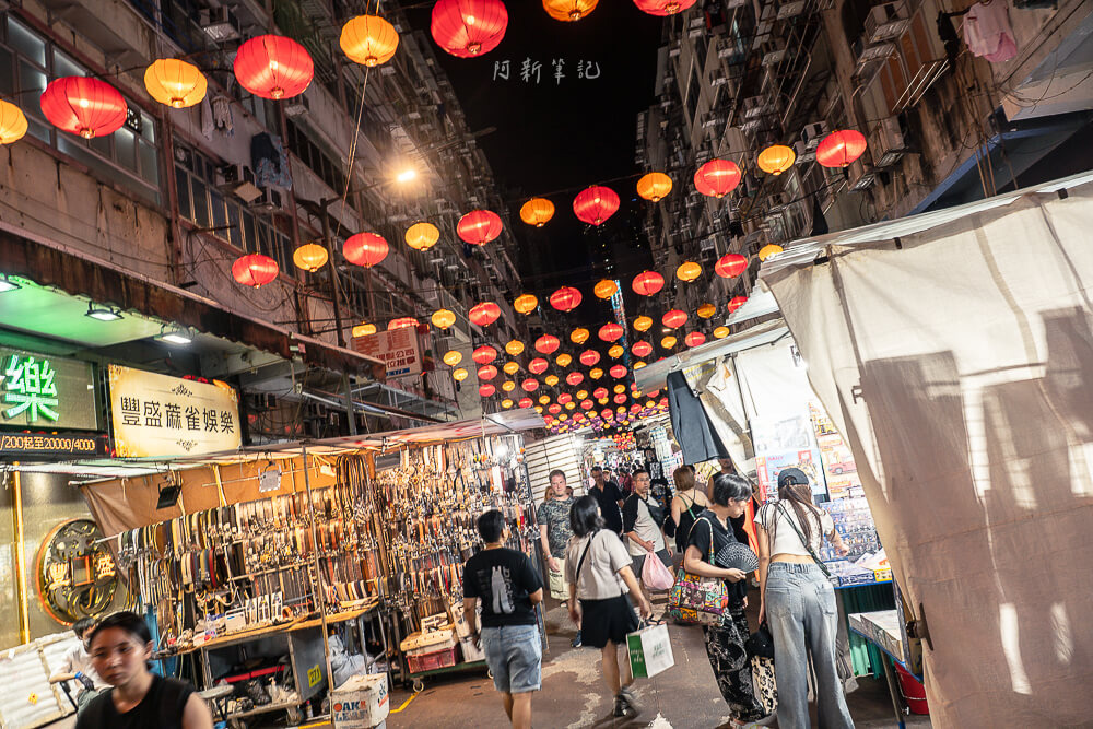 廟街夜市｜香港旺角庶民夜生活，算命攤、海鮮、小吃聚集