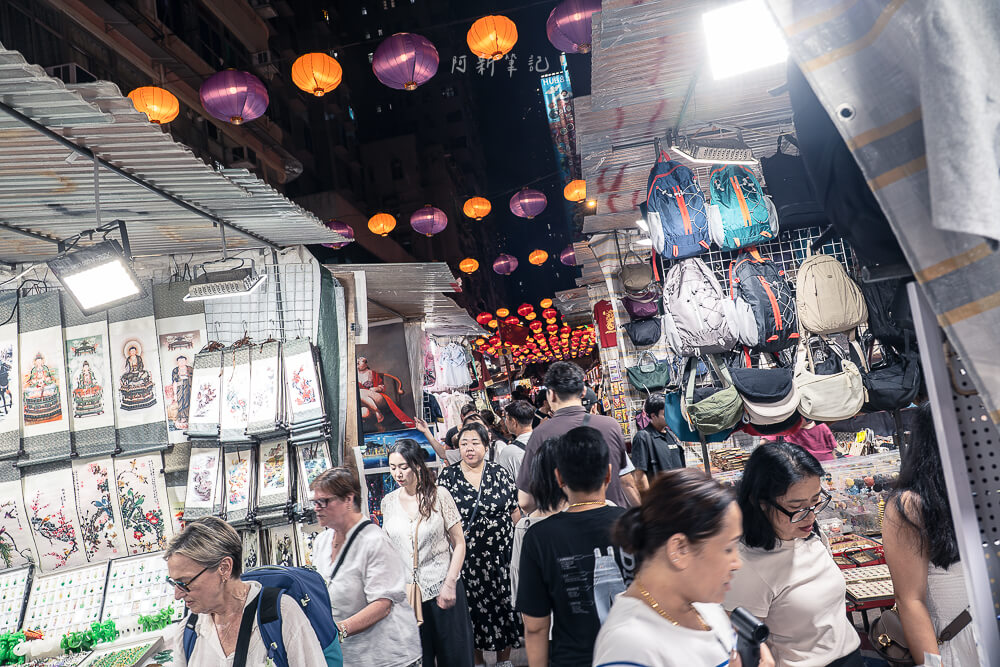香港廟街,廟街夜市,香港夜市,油麻地景點,廟街美食,香港旅遊 香港廟街,廟街夜市,香港夜市,油麻地景點,廟街美食,香港旅遊