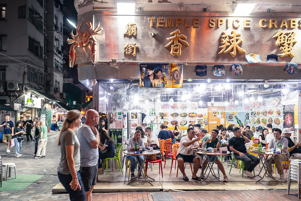 香港廟街,廟街夜市,香港夜市,油麻地景點,廟街美食,香港旅遊 香港廟街,廟街夜市,香港夜市,油麻地景點,廟街美食,香港旅遊