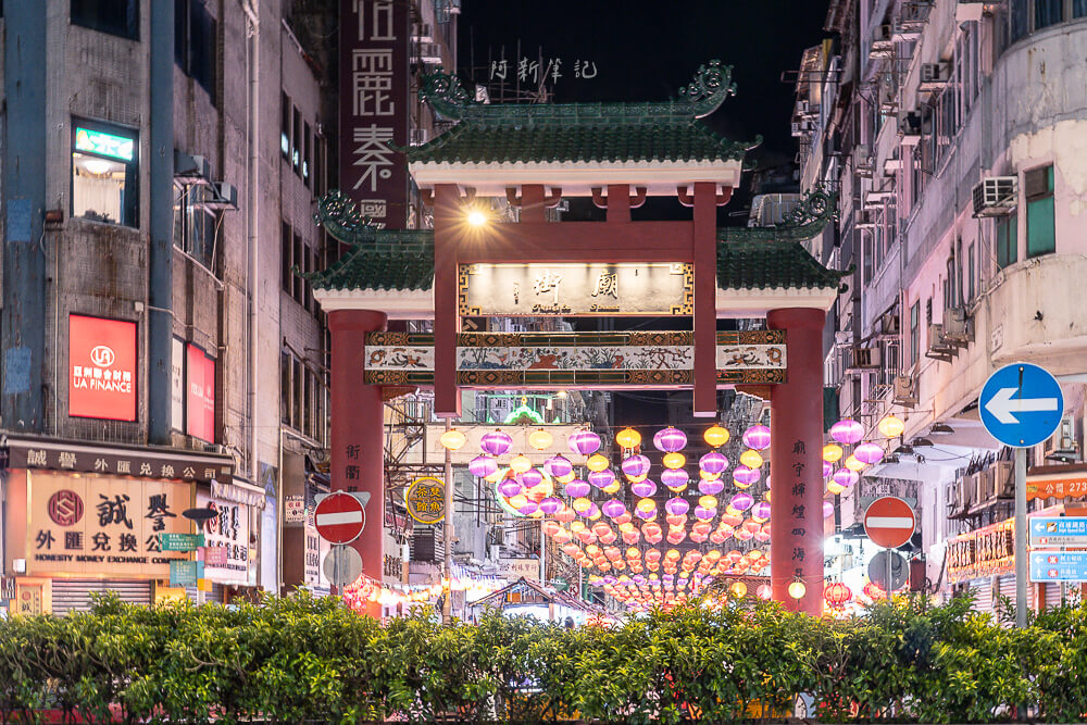 香港廟街,廟街夜市,香港夜市,油麻地景點,廟街美食,香港旅遊 香港廟街,廟街夜市,香港夜市,油麻地景點,廟街美食,香港旅遊