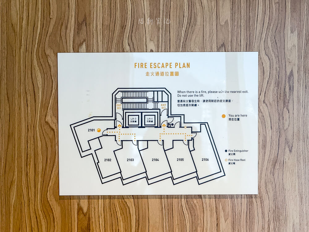 The BEACON 碧薈,香港飯店推薦,旺角住宿推薦,碧薈評價,香港精品酒店,旺角飯店推薦,香港自由行住宿