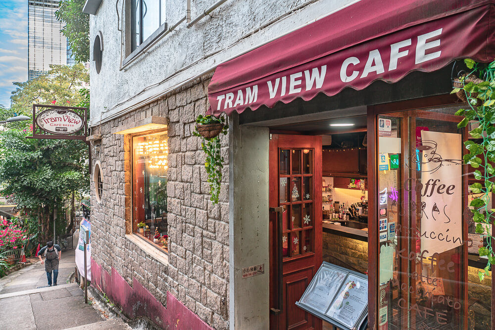 Tram View Cafe,纜車景茶座,太平山纜車咖啡館,纜車咖啡,香港纜車咖啡,香港纜車咖啡館 Tram View Cafe,纜車景茶座,太平山纜車咖啡館,纜車咖啡,香港纜車咖啡,香港纜車咖啡館