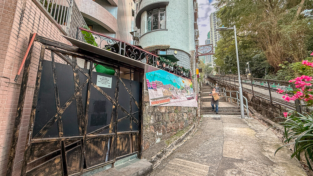 Tram View Cafe,纜車景茶座,太平山纜車咖啡館,纜車咖啡,香港纜車咖啡,香港纜車咖啡館