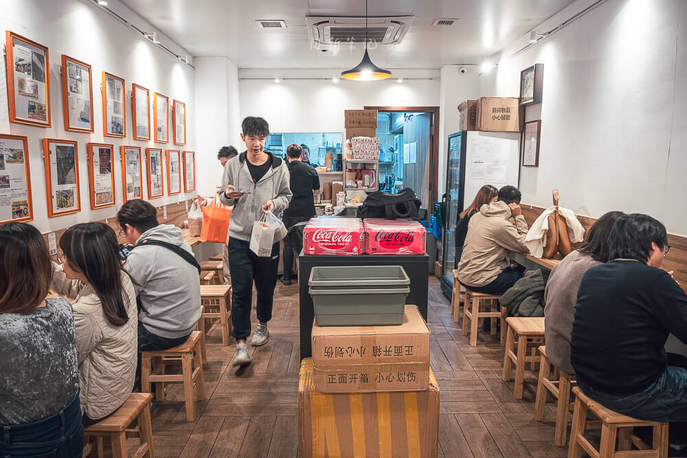 兩姊妹涼皮有限公司,兩姊妹涼皮,旺角美食,旺角小吃,香港米其林,香港美食,香港小吃