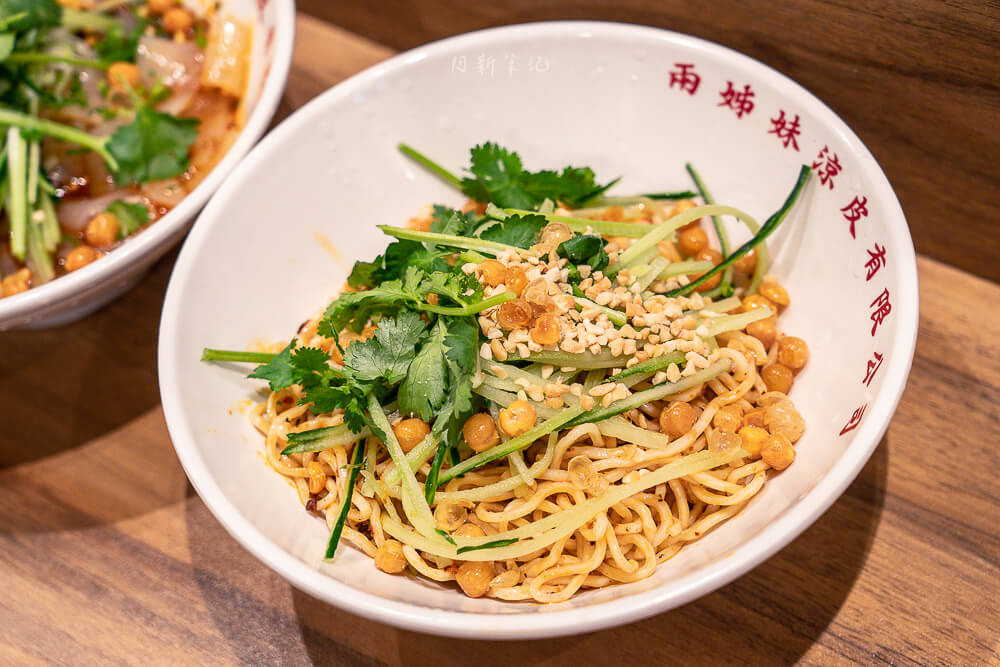 兩姊妹涼皮有限公司,兩姊妹涼皮,旺角美食,旺角小吃,香港米其林,香港美食,香港小吃 兩姊妹涼皮有限公司,兩姊妹涼皮,旺角美食,旺角小吃,香港米其林,香港美食,香港小吃