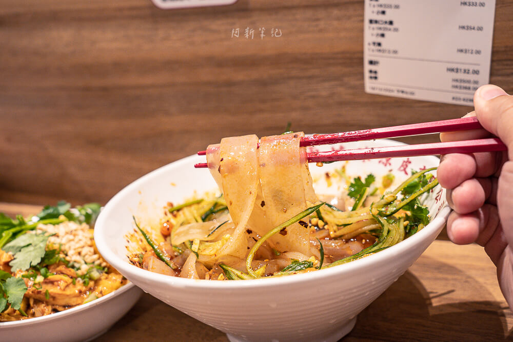 兩姊妹涼皮有限公司,兩姊妹涼皮,旺角美食,旺角小吃,香港米其林,香港美食,香港小吃 兩姊妹涼皮有限公司,兩姊妹涼皮,旺角美食,旺角小吃,香港米其林,香港美食,香港小吃