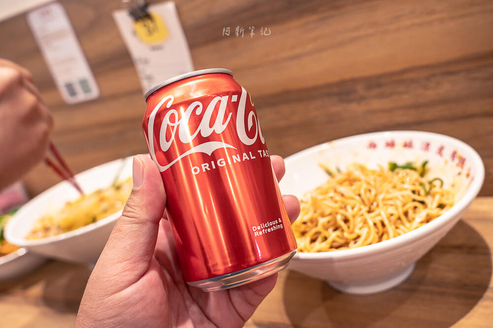兩姊妹涼皮有限公司,兩姊妹涼皮,旺角美食,旺角小吃,香港米其林,香港美食,香港小吃