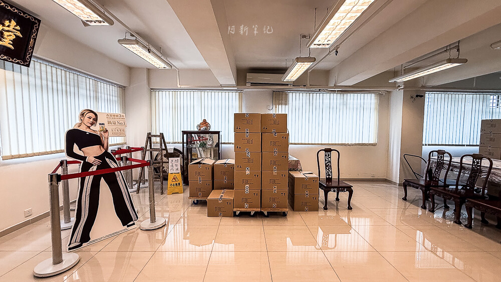 黃道益堂,黃道益活絡油,香港購物,香港伴手禮,香港藥油 黃道益堂,黃道益活絡油,香港購物,香港伴手禮,香港藥油