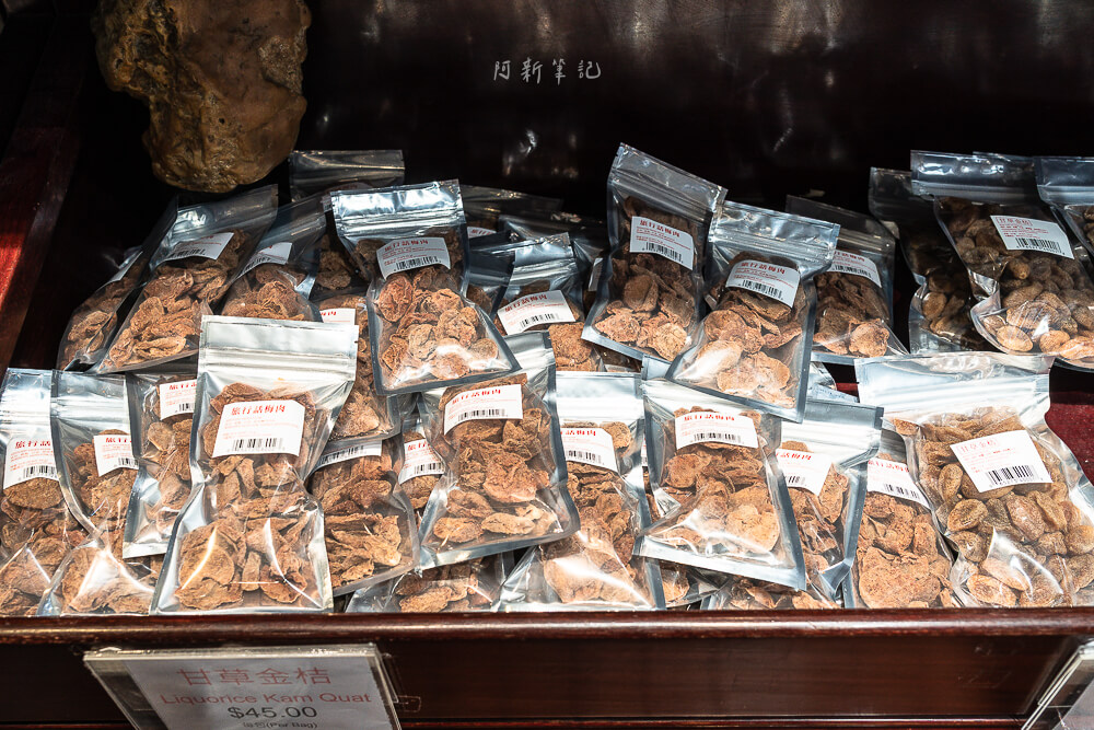 王榮記,王榮記菓子廠,香港美食,香港必買伴手禮,王榮記評價,上環美食 王榮記,王榮記菓子廠,香港美食,香港必買伴手禮,王榮記評價,上環美食