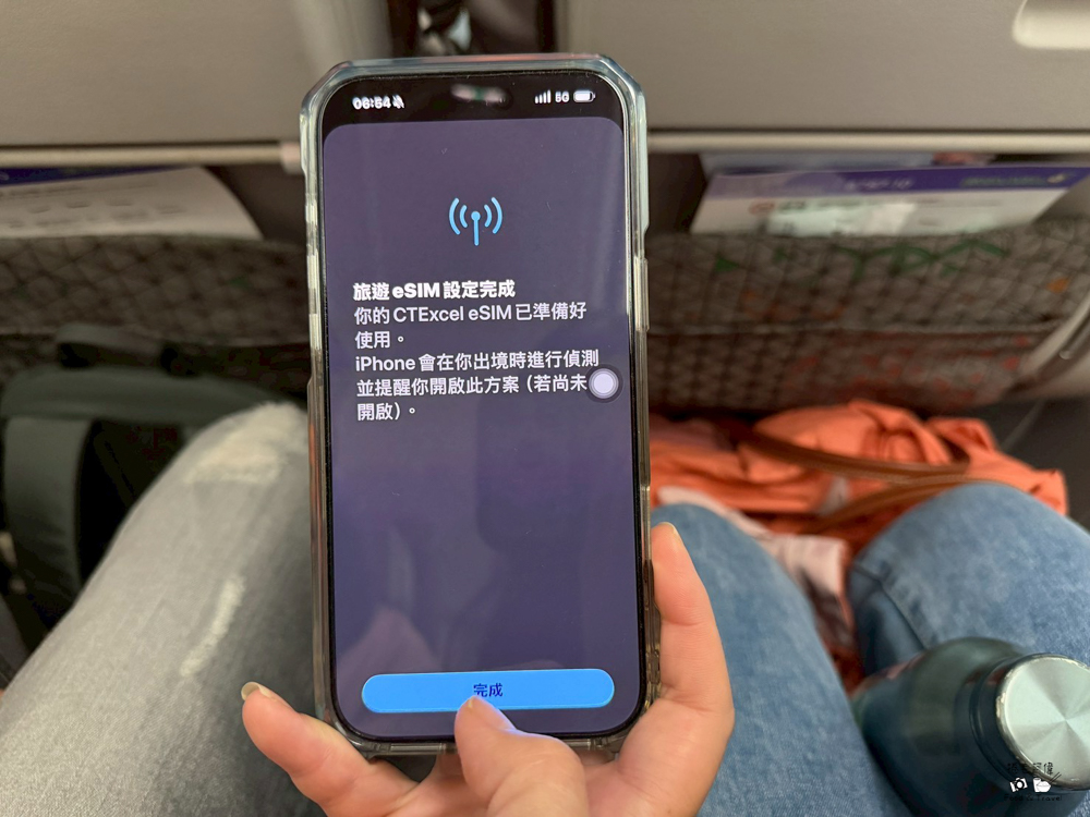 eSIM出國上網,World eSIM,World eSIM上網,World eSIM出國網卡,中港澳上網eSIM,出國eSIM推薦,出國上網,國際eSIM網卡,日本上網,香港上網 @捲毛阿偉 World eSIM,World eSIM上網,World eSIM出國網卡,eSIM出國上網,出國eSIM推薦,國際eSIM網卡,香港上網,出國上網,日本上網,中港澳上網eSIM