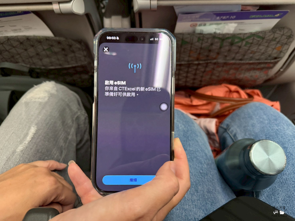 eSIM出國上網,World eSIM,World eSIM上網,World eSIM出國網卡,中港澳上網eSIM,出國eSIM推薦,出國上網,國際eSIM網卡,日本上網,香港上網 @捲毛阿偉 World eSIM,World eSIM上網,World eSIM出國網卡,eSIM出國上網,出國eSIM推薦,國際eSIM網卡,香港上網,出國上網,日本上網,中港澳上網eSIM