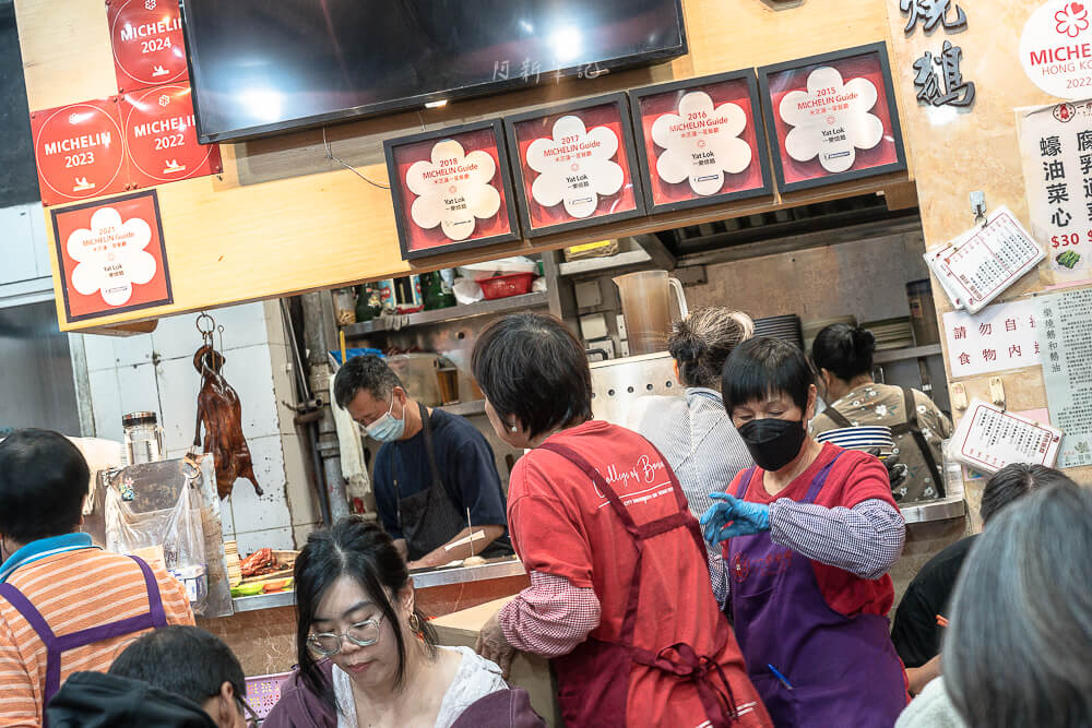 一樂燒鵝,一樂燒鵝分店,一樂燒鵝菜單,一樂燒鵝營業時間,香港燒鵝,一樂燒鵝交通,中環美食,中環餐廳,香港美食,香港餐廳 一樂燒鵝,一樂燒鵝分店,一樂燒鵝菜單,一樂燒鵝營業時間,香港燒鵝,一樂燒鵝交通,中環美食,中環餐廳,香港美食,香港餐廳