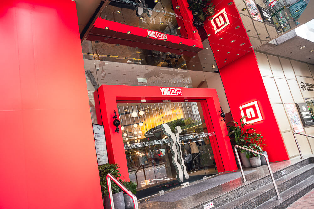 香港金鐘毅風,香港金鐘奕風,香港灣仔住宿,灣仔飯店,灣仔酒店,香港金鐘奕風衛蘭軒 香港金鐘毅風,香港金鐘奕風,香港灣仔住宿,灣仔飯店,灣仔酒店,香港金鐘奕風衛蘭軒
