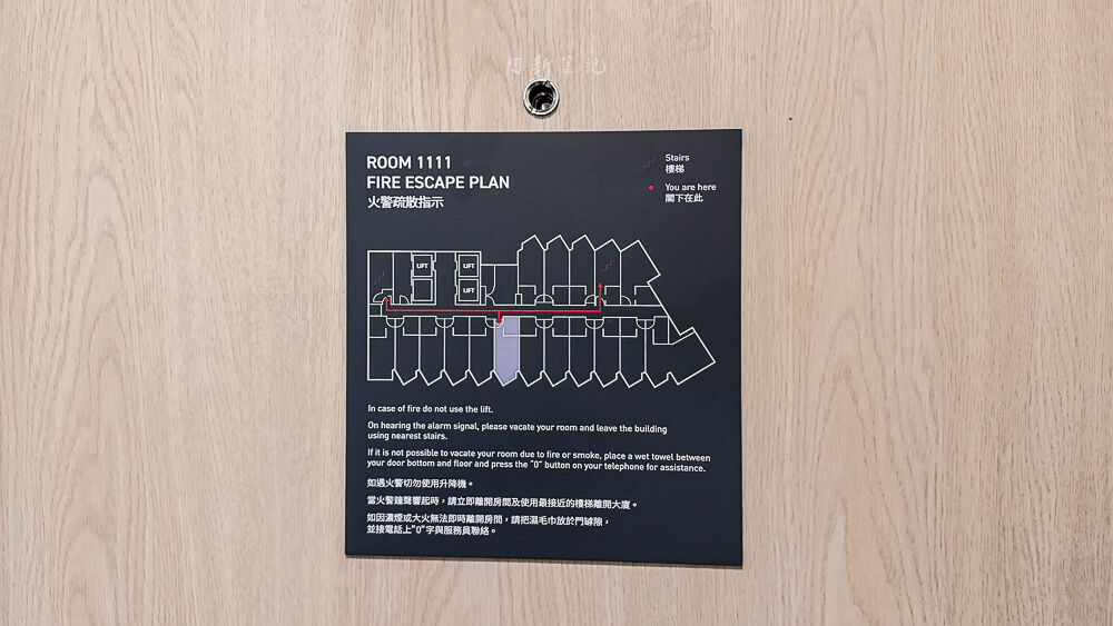 香港金鐘毅風,香港金鐘奕風,香港灣仔住宿,灣仔飯店,灣仔酒店,香港金鐘奕風衛蘭軒 香港金鐘毅風,香港金鐘奕風,香港灣仔住宿,灣仔飯店,灣仔酒店,香港金鐘奕風衛蘭軒