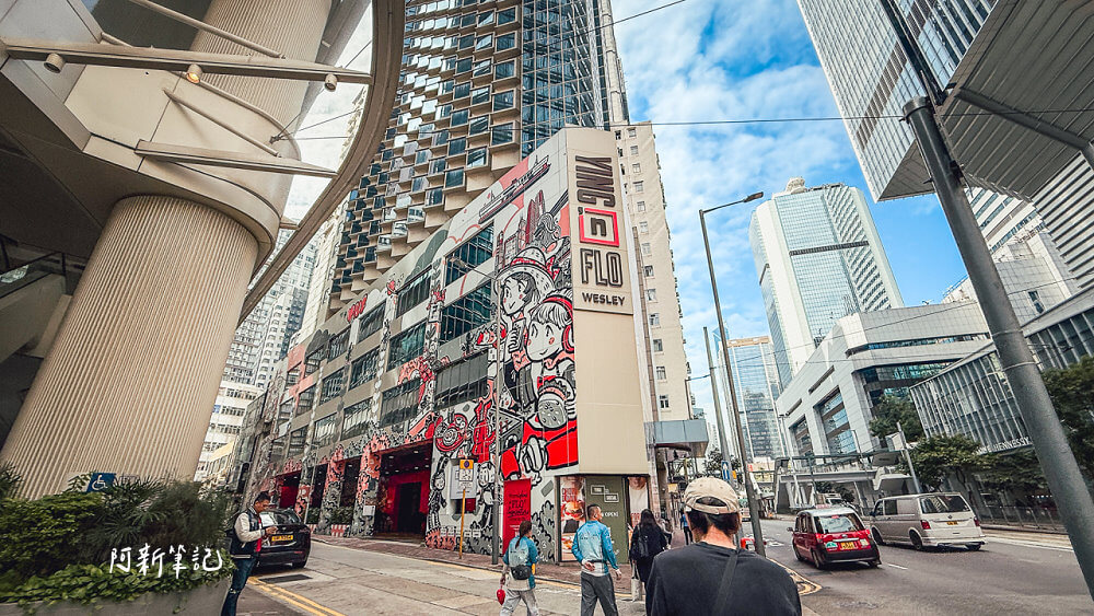 香港金鐘毅風,香港金鐘奕風,香港灣仔住宿,灣仔飯店,灣仔酒店,香港金鐘奕風衛蘭軒 香港金鐘毅風,香港金鐘奕風,香港灣仔住宿,灣仔飯店,灣仔酒店,香港金鐘奕風衛蘭軒