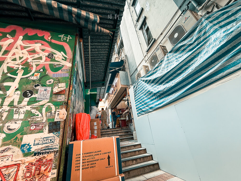 源興香料公司,源興香料,香港必買,香港伴手禮,香港香料店,上環美食,源興香料評價,香港旅遊攻略 源興香料公司,源興香料,香港必買,香港伴手禮,香港香料店,上環美食,源興香料評價,香港旅遊攻略