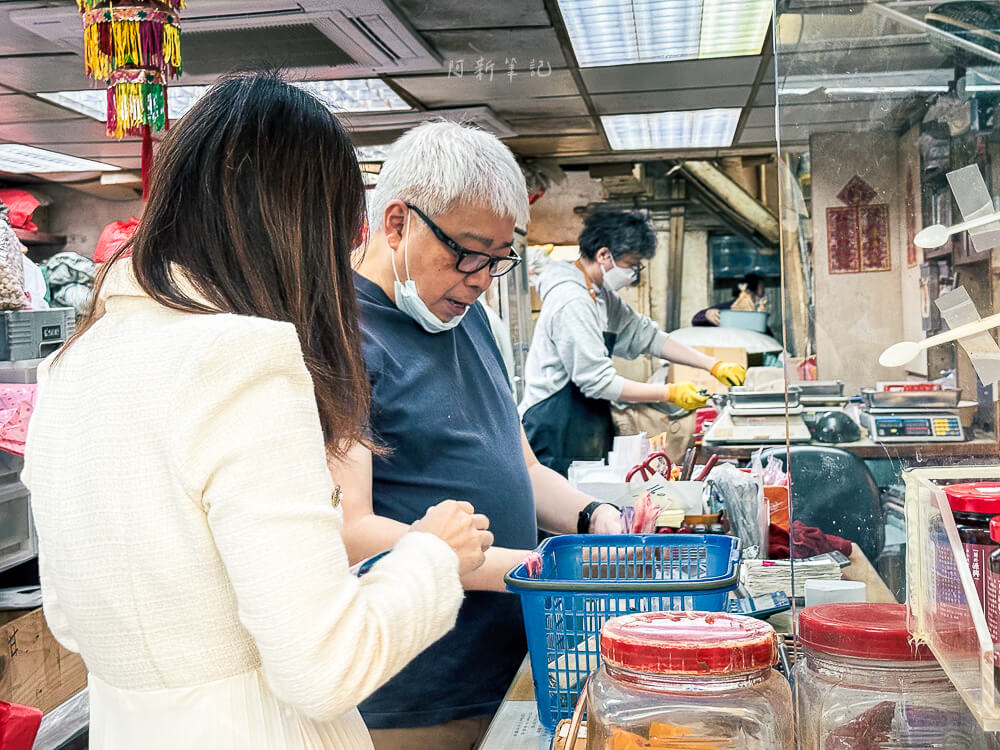 源興香料公司,源興香料,香港必買,香港伴手禮,香港香料店,上環美食,源興香料評價,香港旅遊攻略