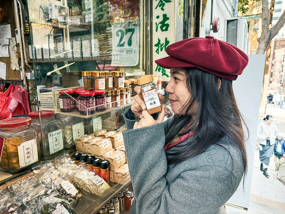 源興香料公司,源興香料,香港必買,香港伴手禮,香港香料店,上環美食,源興香料評價,香港旅遊攻略 源興香料公司,源興香料,香港必買,香港伴手禮,香港香料店,上環美食,源興香料評價,香港旅遊攻略